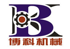 汕頭市博科包裝機械有限公司