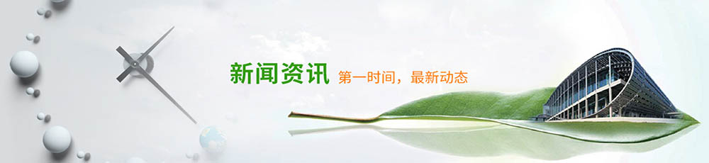 汕頭市眾力液壓配件有限公司