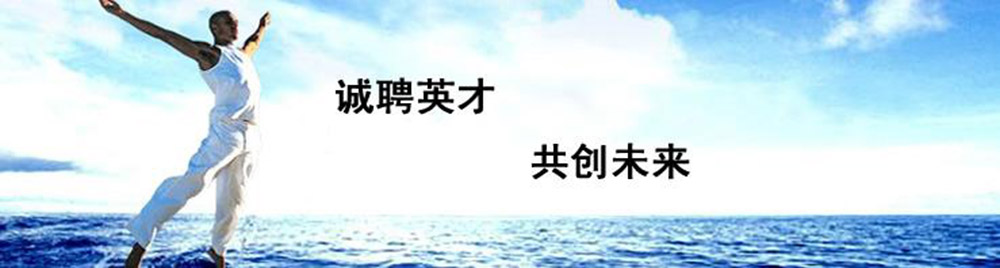 汕頭市博科包裝機(jī)械有限公司