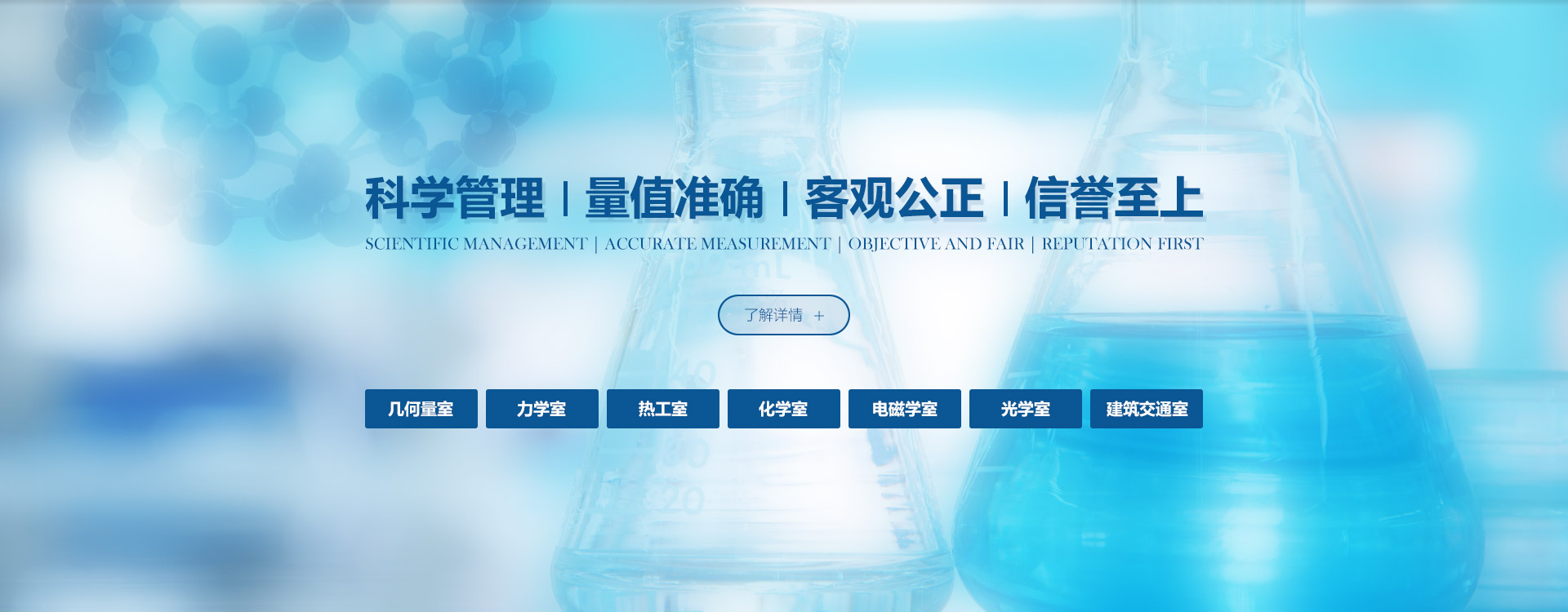 汕頭市博科包裝機械有限公司