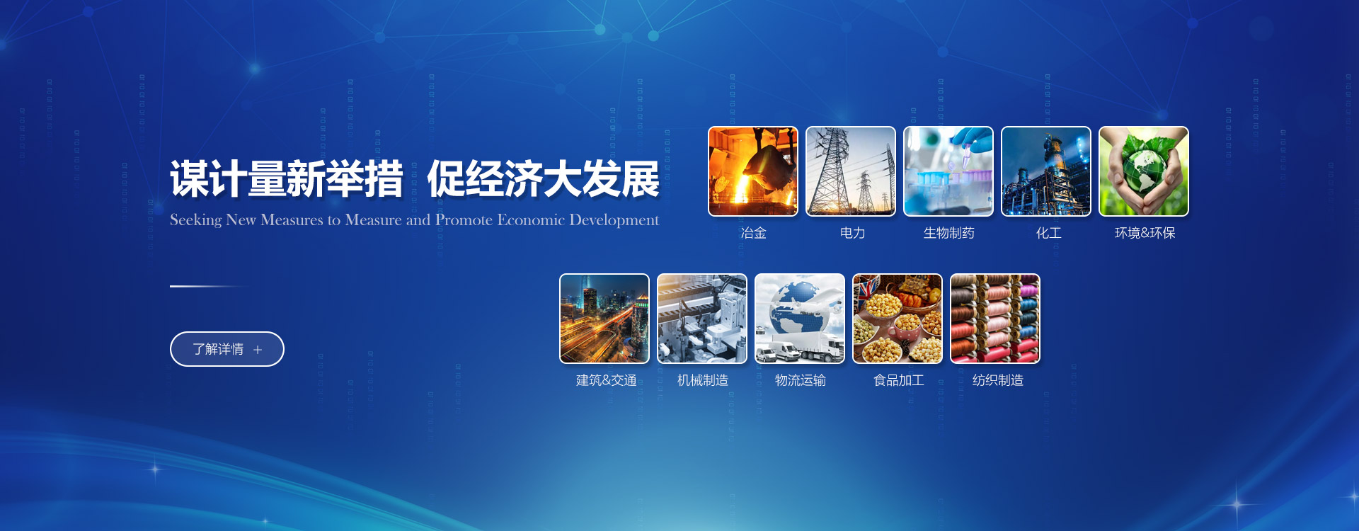 汕頭市博科包裝機械有限公司